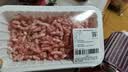 【180天白猪】冷鲜猪肉馅（肥瘦比约2：8）300g 实拍图
