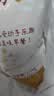 新良原味面包粉5斤装 高筋面粉 烘焙原料 面包机专用小麦粉 实拍图
