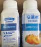 伊利安慕希利乐冠黄桃燕麦酸奶200g*16瓶  礼盒装 实拍图