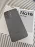 小米（MI）REDMI Note 17 Pro 12+256黑 9000mAh大电池 抗摔防水 AI反诈 国家补贴 红米note15pro新款 5g手机 实拍图