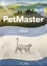 佩玛思特PetMaster深海鱼系列猫粮成猫去毛球猫粮2kg 实拍图