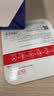 banq&JOY联名款 32GB TF（MicroSD）存储卡U1 C10 A1 高速畅销款 行车记录仪&监控摄像头手机内存卡 实拍图