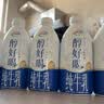 伊利醇好喝新鲜牛奶【3.4g蛋白超瞬时杀菌】950ml*1瓶全脂牛奶 实拍图