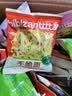 比比赞（BIBIZAN）掌心脆干脆面1500g约100包整箱混合味办公室休闲零食品干吃方便面 实拍图