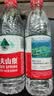农夫山泉饮用天然水550ml*24瓶 塑膜包装 实拍图