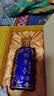 茅台 迎宾酒 紫迎宾 酱香型白酒 53度 500ml 单瓶装 实拍图