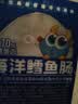 小鹿蓝蓝DHA高蛋白火腿肠儿童休闲零食露营出游开袋即食火腿肠原味240g 实拍图