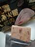 季季乐黑松露黑猪火腿午餐肉340g 即食儿童零食香肠火腿肠火锅罐头食材 实拍图