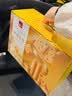 泓一凤凰卷蛋卷720g 鸡蛋卷饼干休闲零食早餐中式糕点下午茶点芝麻味 实拍图