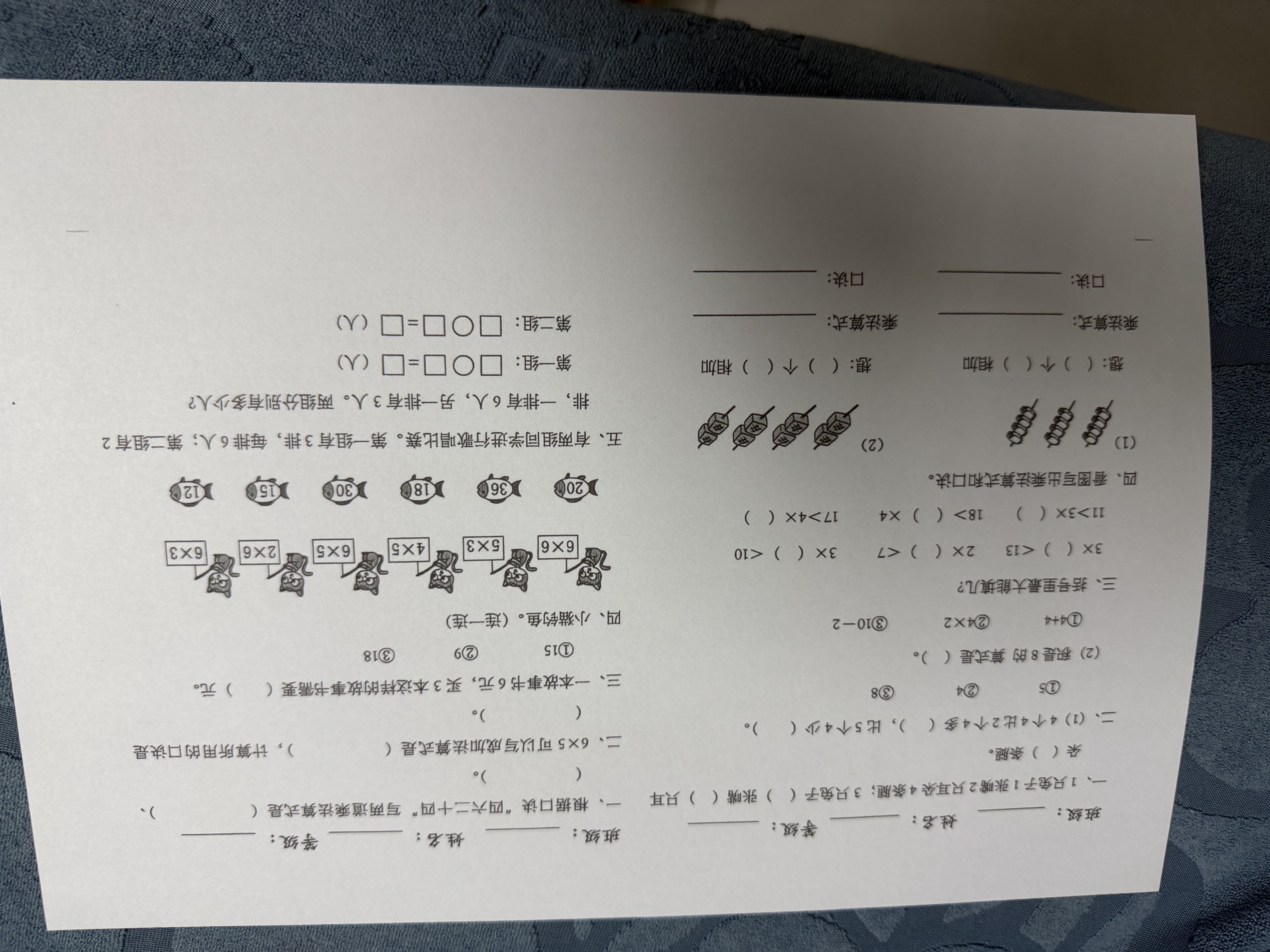 惠普（HP）彩色家用小型打印机2823e打印复印扫描一体机家庭学生作业试卷照片可连接手机无线wifi喷墨a4 2823家用无线手机连接【打印+复印+扫描】 只打黑白【可加墨】送墨水A4纸小白学习会员 实拍图