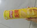 乐事（Lay's）薯片 多口味104g*9罐 组合装 休闲零食百事食品送礼物送女孩 实拍图