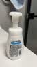 多芬保湿洁面泡泡160ml 氨基酸洗面奶敏感肌深层清洁水润 实拍图