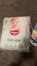 好奇（Huggies）小森林拉拉裤XXL30片(15kg以上)尿不湿心钻【纯净0添加】 实拍图