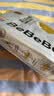 bebebus【新客专享】金标纸尿裤M4片（6-11kg）试用装 实拍图