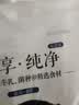 光明 如实 轻享包 白桃汁味 180g*5 风味发酵乳酸奶酸牛奶 健康轻食 实拍图