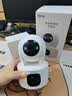 乔安（JOOAN）双摄1600万像素监控摄像头无线wifi网络高清监控器360度无死角带夜视全景云台家用AI监控手机远程 实拍图