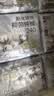 高洁丝抑菌纯棉阳光烘烘卫生巾240*24P+280*15P日夜用组合套装轻薄透气 实拍图