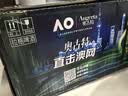青岛啤酒（TsingTao）奥古特500ml*18罐 中秋礼品 实拍图