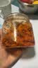 隆邦香辣萝卜干 380g*2 罐 【香辣脆爽】萝卜干咸菜拌饭拌面下饭菜 实拍图