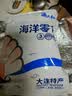 渔大叔 即食黑虎虾仁高钙低脂0糖高蛋白休闲海鲜零食255g源头直发包邮 实拍图