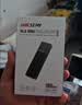 海康威视（HIKVISION）M.2 NVMe/SATA双协议移动硬盘盒合金Type-C3.2接口SSD固态硬盘外置盒 适用笔记本电脑平板M2盒子 实拍图