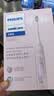 飞利浦（PHILIPS）Sonicare电动牙刷钻石3系 6730升级官方旗舰店送父母男生女生情侣装生日礼物 HX5171/04 水晶粉 实拍图
