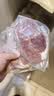 豪客来臻选厚切黑椒西冷牛排（1.33kg/7片含酱包）原肉整切牛肉生鲜 实拍图