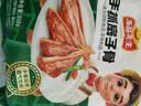 冻品先生 安井 手抓扇子骨 808g 1包 原切腌制猪肋骨 空气炸锅食材 实拍图