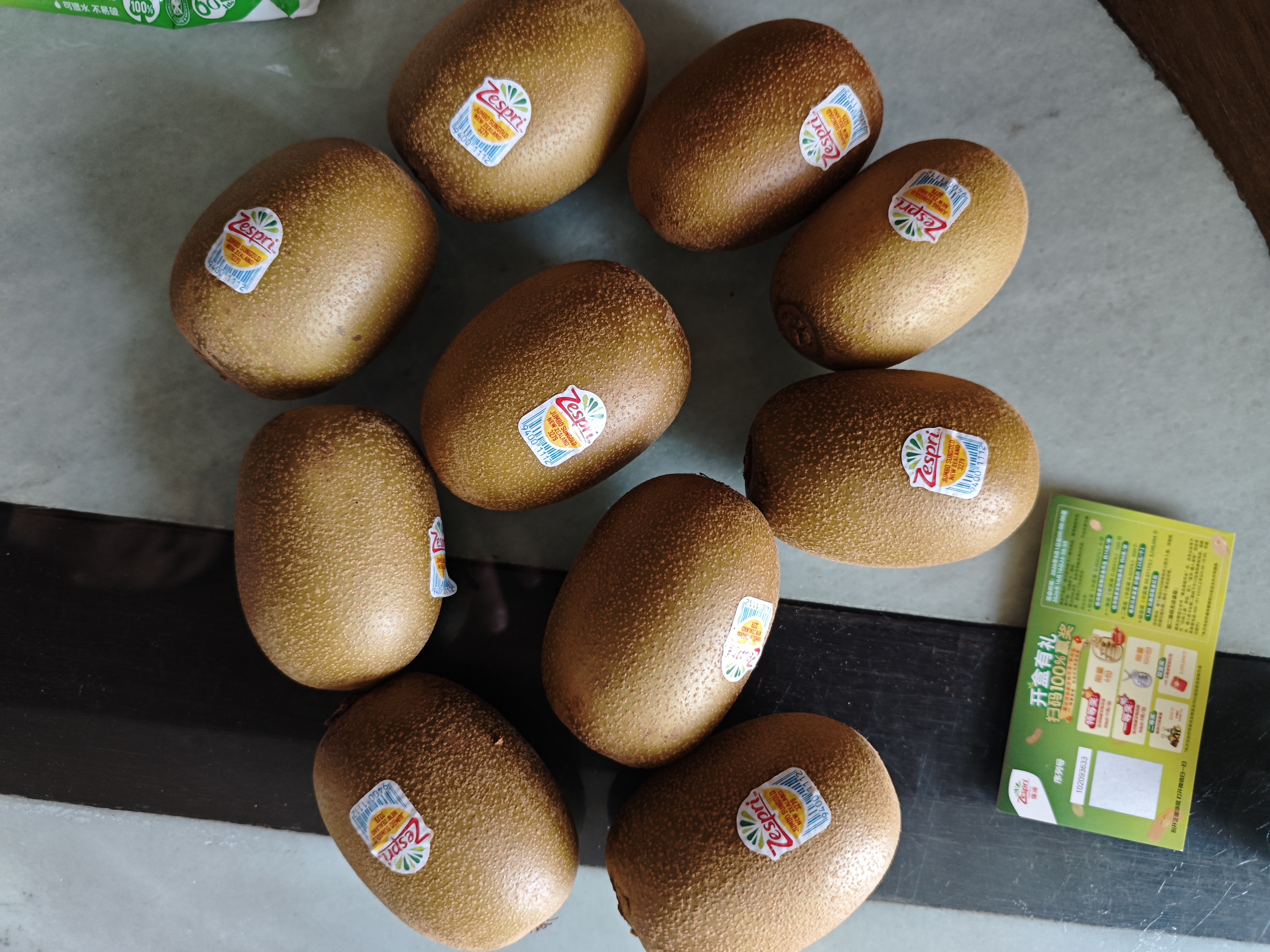 佳沛（zespri）新西兰金奇异果10粒巨大果146-175g猕猴桃中秋节礼品送水果礼盒 实拍图