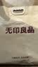 无印良品A类防水夹棉枕套家用防头油隔脏枕罩48x74cm一对装 实拍图