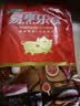 金锣猪带皮五花肉片2斤国产猪肉冷冻带皮五花肉生鲜烧烤烤肉食材 实拍图