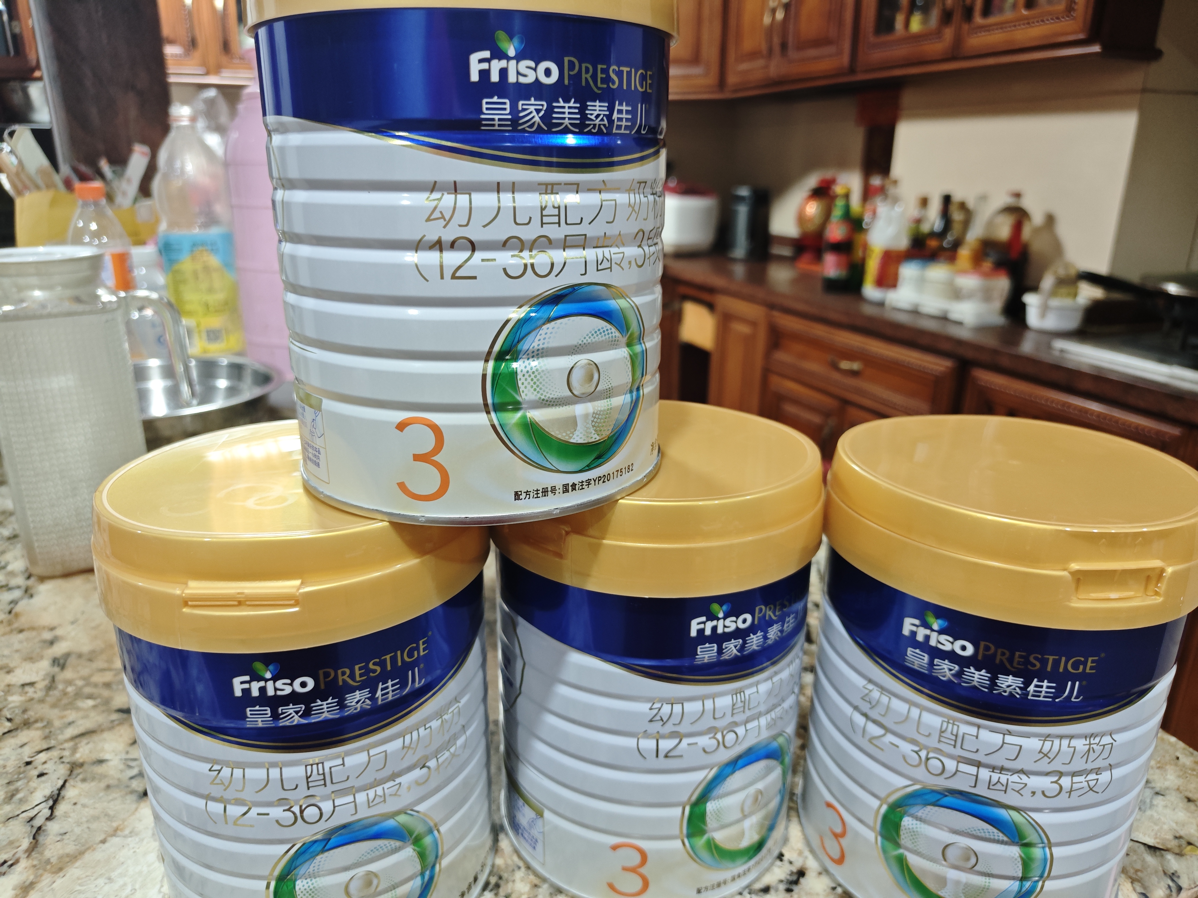 美素佳儿（Friso）皇家幼儿配方奶粉 3段（1-3岁幼儿适用）800g 乳铁蛋白 (新国标) 实拍图
