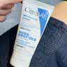 适乐肤（CeraVe）【会员】呵护保湿润肤霜15ml(乳液面霜男女干性敏感肌护肤品) 实拍图