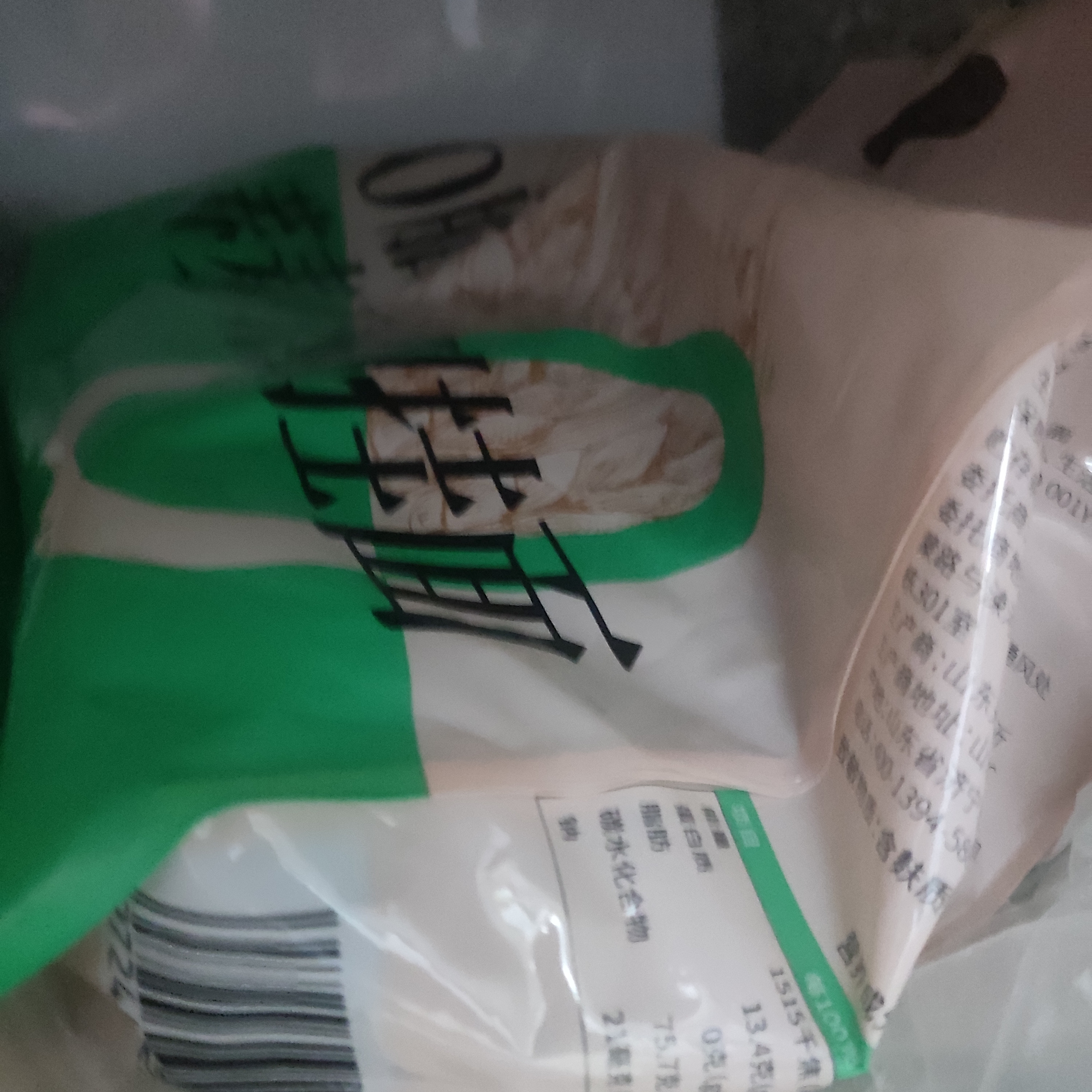 云山半0脂肪荞麦刀削面健身主食粗粮杂粮轻食代餐速食黑全麦挂面拌面1kg 实拍图
