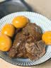 1号会员店（One's Member） 澳洲进口金钱腱  精修原切牛腱子肉 腱子芯 牛肉生鲜 净重2斤 实拍图