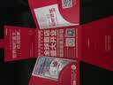 沙宣大红瓶修护水养洗发水500g*3套装男女士洗头膏洗发露深层修护发丝 实拍图