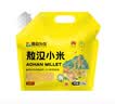 吾谷为伴敖汉小米5斤 赤峰小米粥黄小米 金苗k1蒸饭更软糯 实拍图
