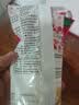 丘比沙拉酱 蛋黄酱 150g*1瓶 调味品 水果蔬菜沙拉果酱美乃滋 实拍图