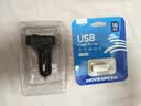 移速（MOVE SPEED）16GB USB2.0 U盘 招投标u盘 办公商务学习U盘 车载电脑移动u盘 小巧便携迷你金属优盘 铁三角系列 实拍图