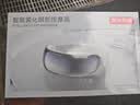 京东京造智能雾化眼部按摩仪E9 【礼盒装】点振按摩器蒸汽眼罩热敷护眼仪成人 生日礼物送男女可登机 实拍图