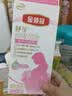 伊利金领冠舒孕孕产妇奶粉750g*1罐 DHA/叶酸/钙/铁/锌/燕窝酸/含糖 实拍图