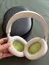 BOSE QuietComfort 消噪耳机 无线消噪蓝牙耳机头戴式主动降噪耳机 QC45升级款 动态音质均衡 消噪耳机II (QC45 三代)-晨雾白 实拍图