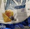 FARMINA PET FOODS法米娜减肥猫粮鲱鱼甜橙绝育成猫粮5kg-27年2月起 实拍图