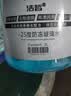 洁皙汽车玻璃水0度2L*4瓶强力型去虫胶油膜去污雨刮水奥迪宝马等通用 实拍图