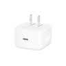 Apple/苹果 40W（至高60W） type-c快充充电器 苹果usb-c原装充电头 苹果iPhone 18 Pro Max充电器 实拍图
