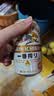 麒麟（Kirin）一番榨黄啤酒330ml*24听 清爽口感京东自营 中秋送礼 实拍图