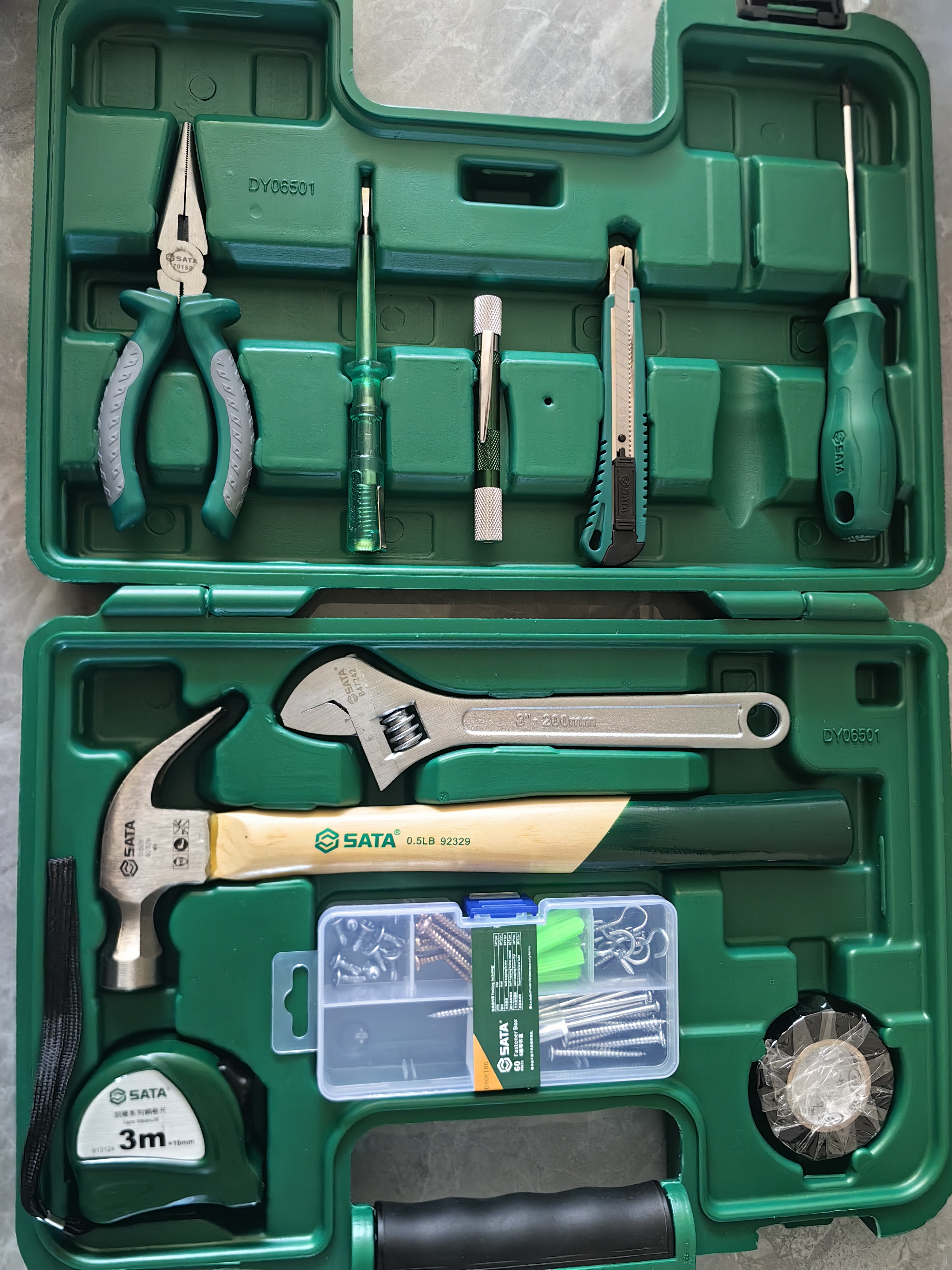 世达（SATA）工具套装家用物业安装维修钳子活动扳手螺丝刀羊角锤工具箱套装 【精选实用款】21件套DY06501 实拍图