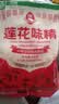 莲花味精400g【0添加 纯粮酿造99%高纯度】 家庭正装 厨房调料 实拍图