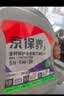 京东养车统一OEM日系专用全合成机油0W-20SP级4L含机滤包安装30天有效 实拍图