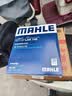 马勒（MAHLE）带炭PM2.5空调滤芯LAK748(英朗/新君越/君威/科鲁兹/迈锐宝15年前 实拍图